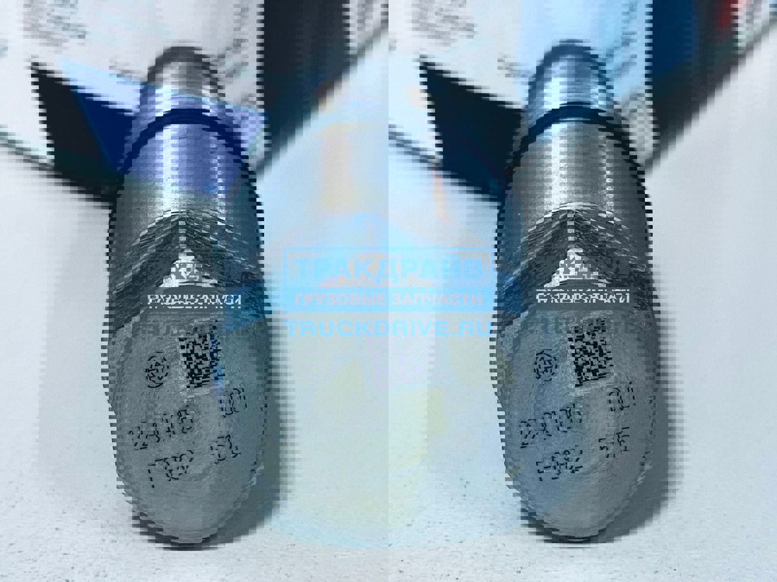 Клапан ограничения давления топлива в рампе ЯМЗ Е5 F00N010082 BOSCH ...