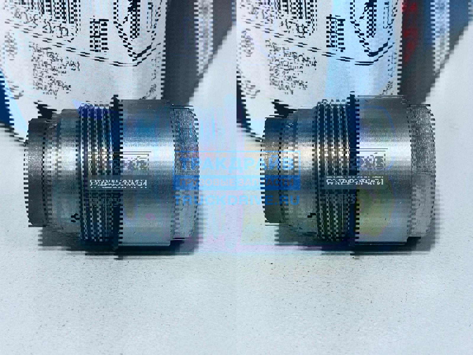 Клапан ограничения давления топлива в рампе ЯМЗ Е5 F00N010082 BOSCH ...