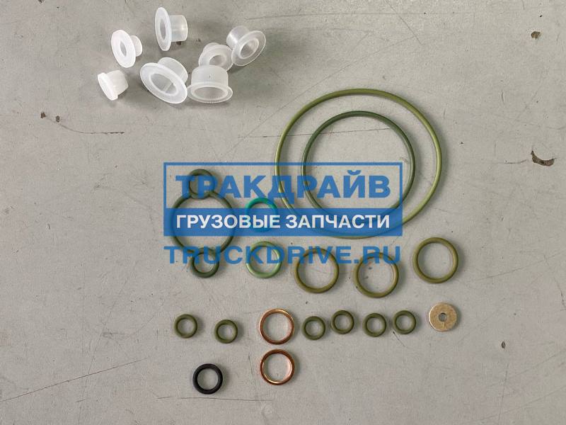 Ремкомплект ТНВД для МАЗ F00N201973 BOSCH купить недорого
