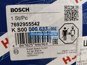 Фото BOSCH KS00000633 насос гидроусилителя руля  Mercedes Sprinter Viano 2