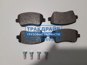 Фото BREMBO P68033X колодки тормозные дисковые
