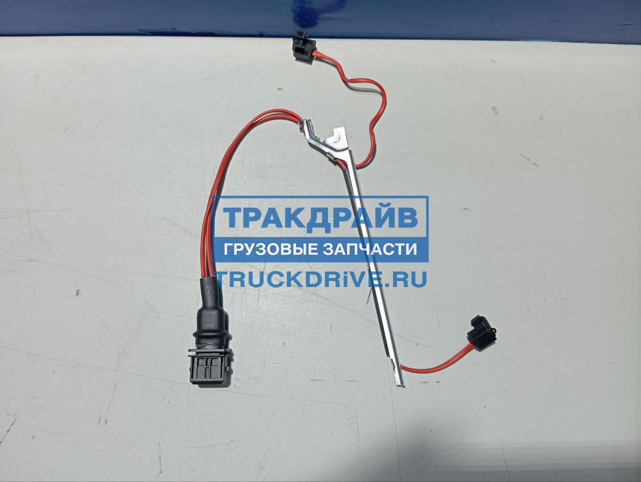 Фото BREMHOF 29174D датчик износа колодок Volvo FH FM 98027600