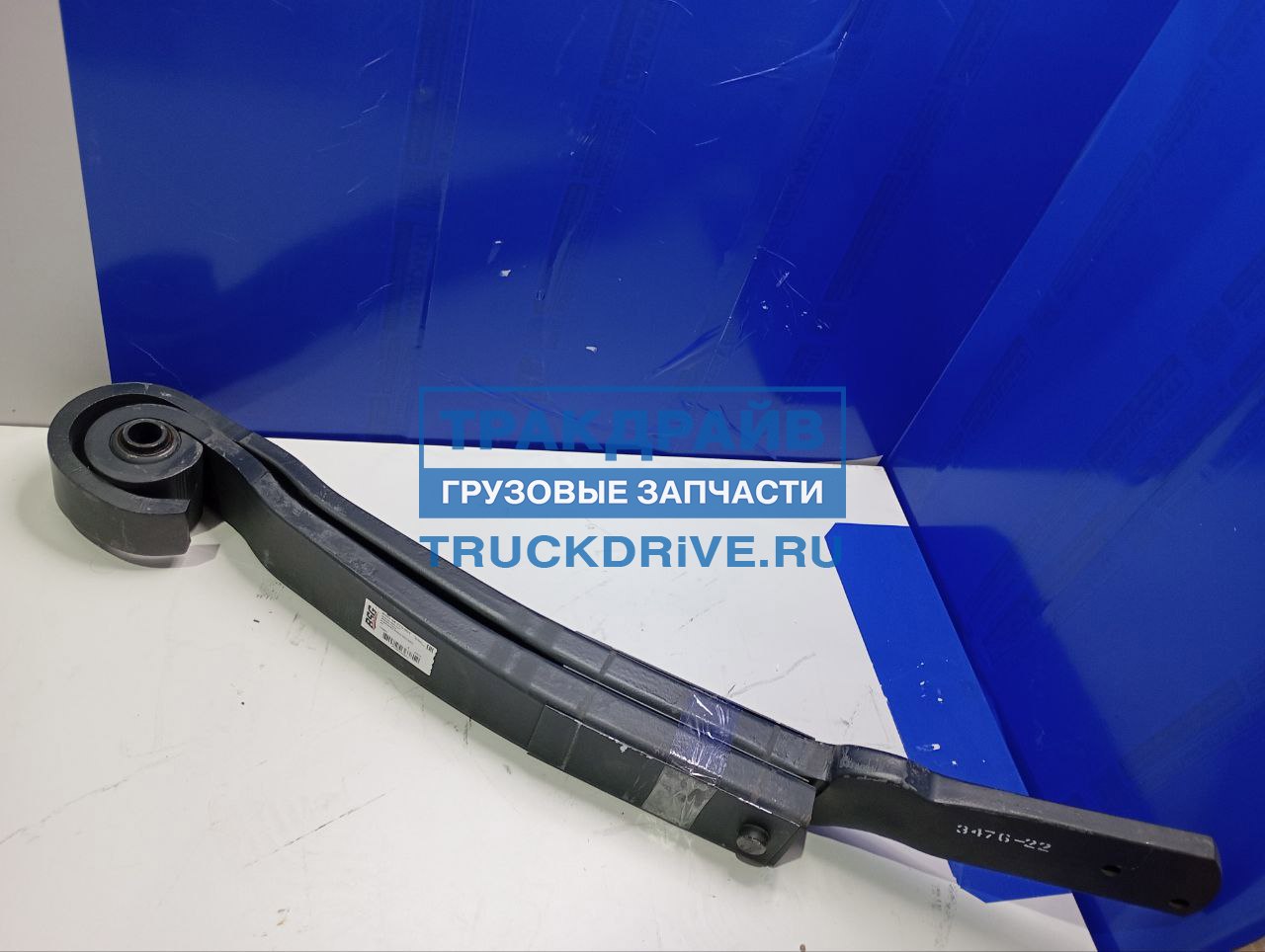 Фото BSG BSG04375001 полурессора 2-ух листовая задняя левая для грузовиков Скания 4 серии 1/47+1/44x100x97 714+422/310/380 S30 3