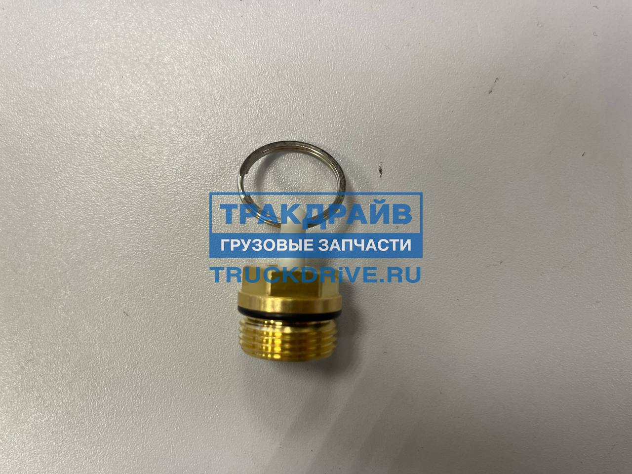 Кран слива конденсата М22Х1,5 с кольцом (Camozzi)
