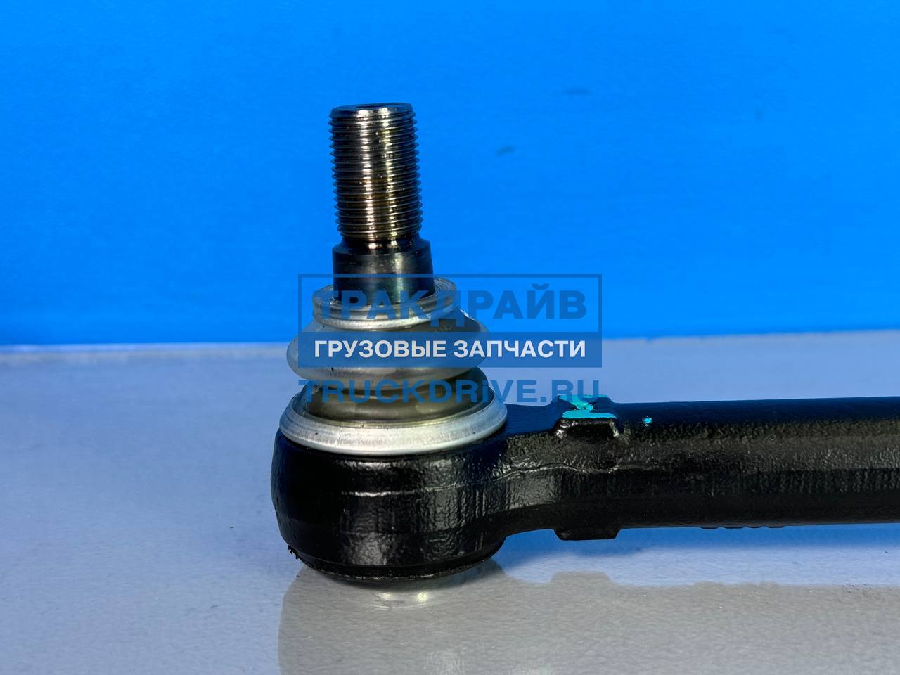 Тяга рулевая поперечная для New Holland LB110 LB115B LB90 145158 ...