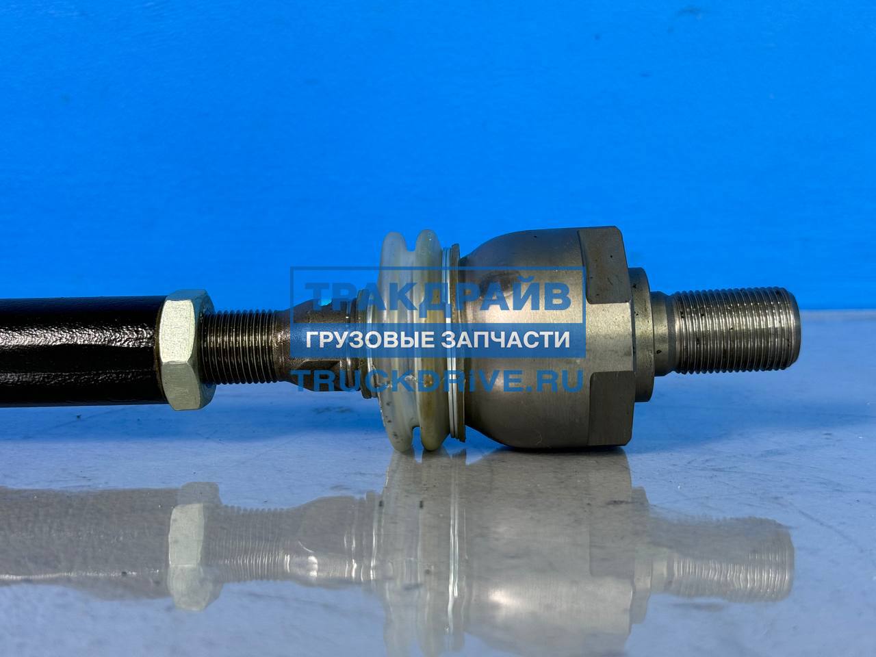 Тяга рулевая поперечная для New Holland LB110 LB115B LB90 145158 ...