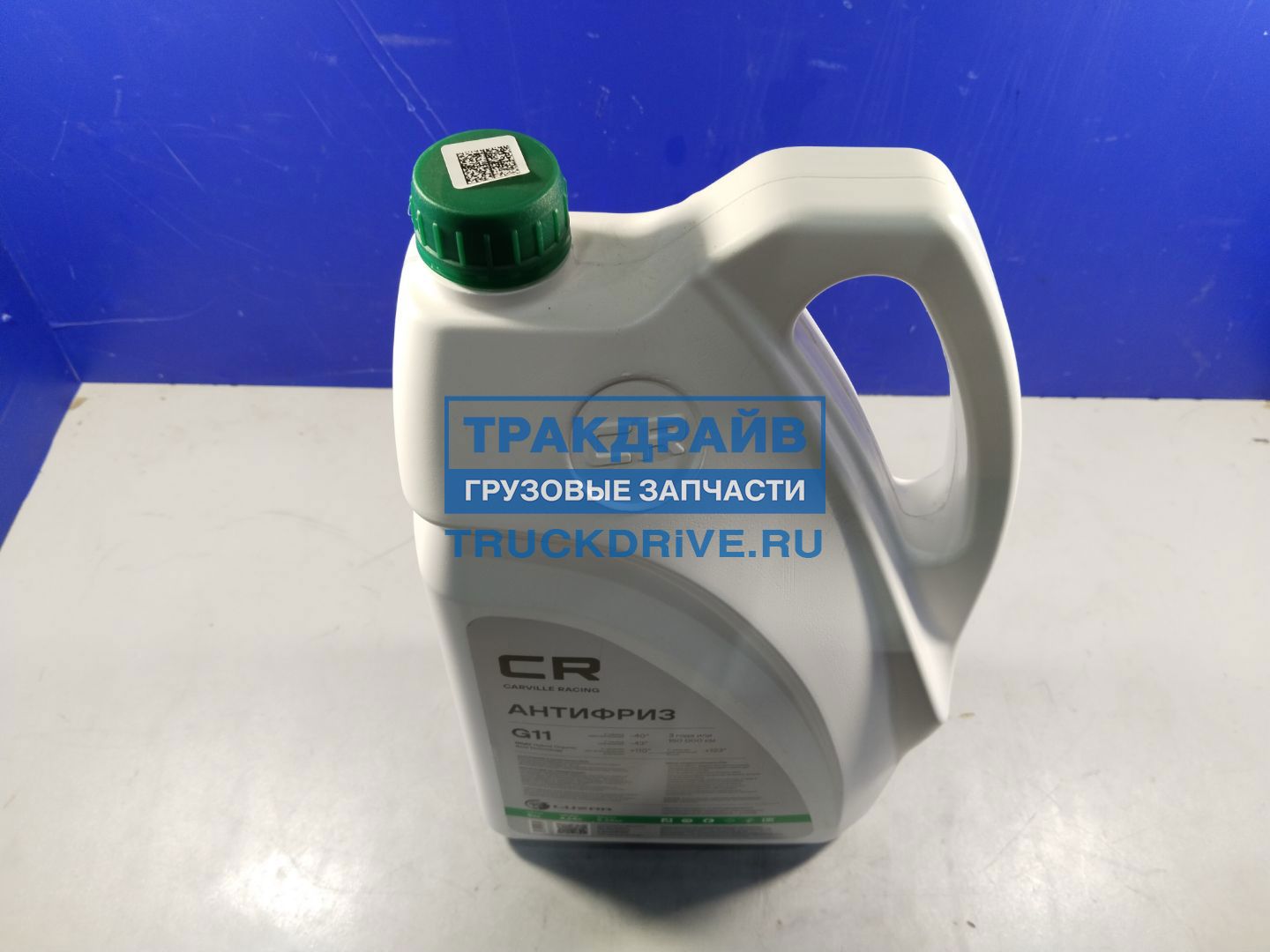 Фото CARVILLE RACING L2022759 антифриз "Стандарт", G11, HOAT, -40°С, зеленый, готовый, 5кг/4.67л