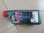 Фото CASTROL 15CA42 масло CASTROL Magnatec stop-start 5w-30 F5/B5 1л 2