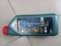 Фото CASTROL 15CA42 масло CASTROL Magnatec stop-start 5w-30 F5/B5 1л