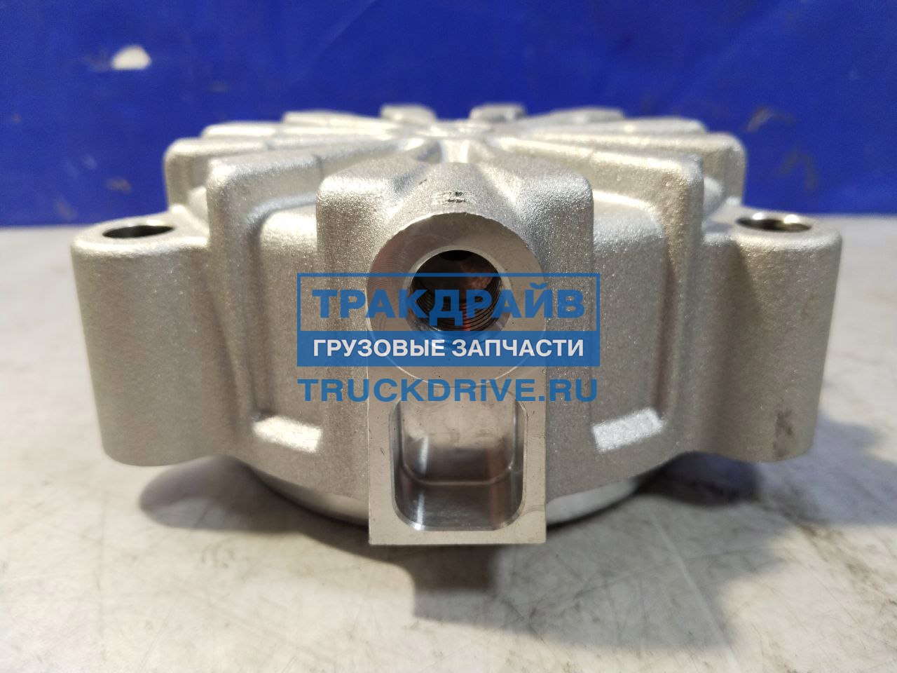 Цилиндр КПП ZF 8/9/16S109!!!!