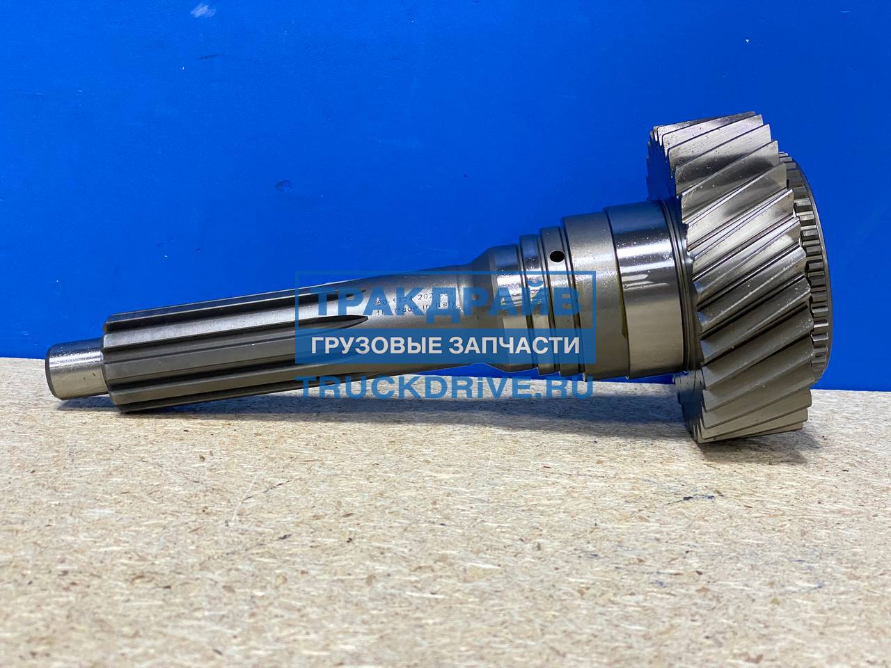 190490 Вал КПП ZF 9S1315 первичный 32 т. 190490 CEI купить недорого