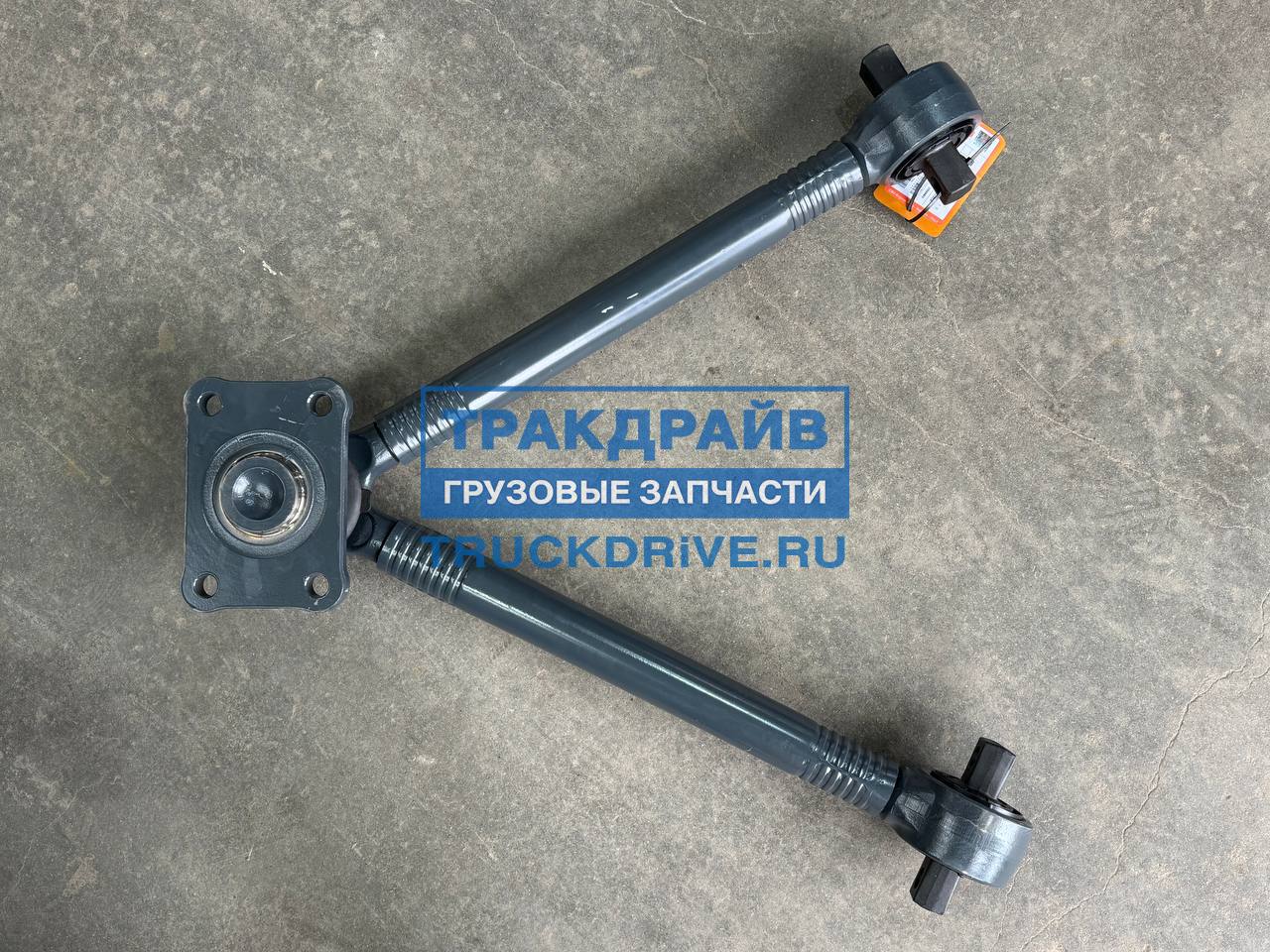 Фото CEI 225181 тяга реактивная V-образная для Volvo FH FM 4