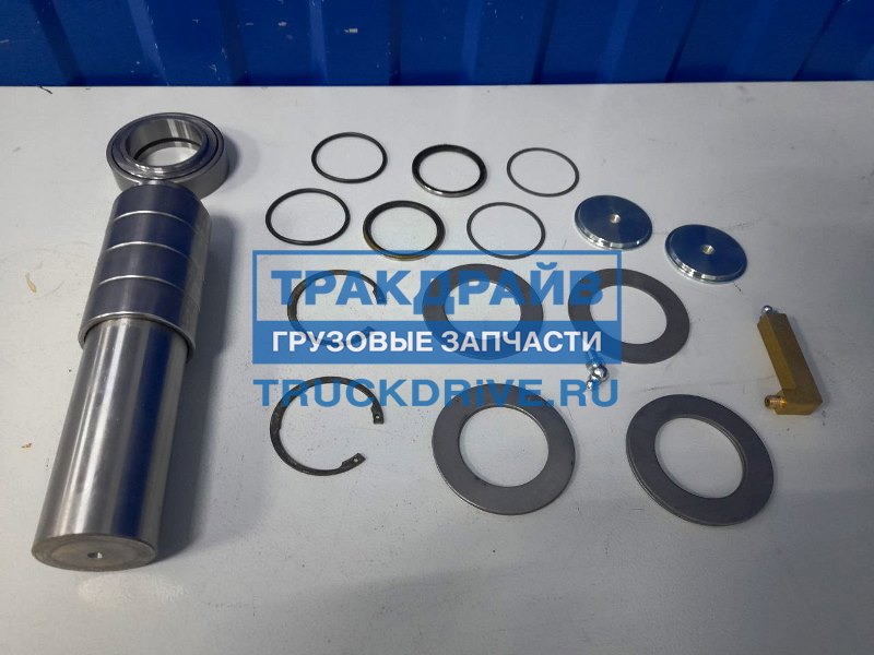 Ремкомплект поворотного кулака шкворень Ман Ф2000 230.101 CEI купить ...