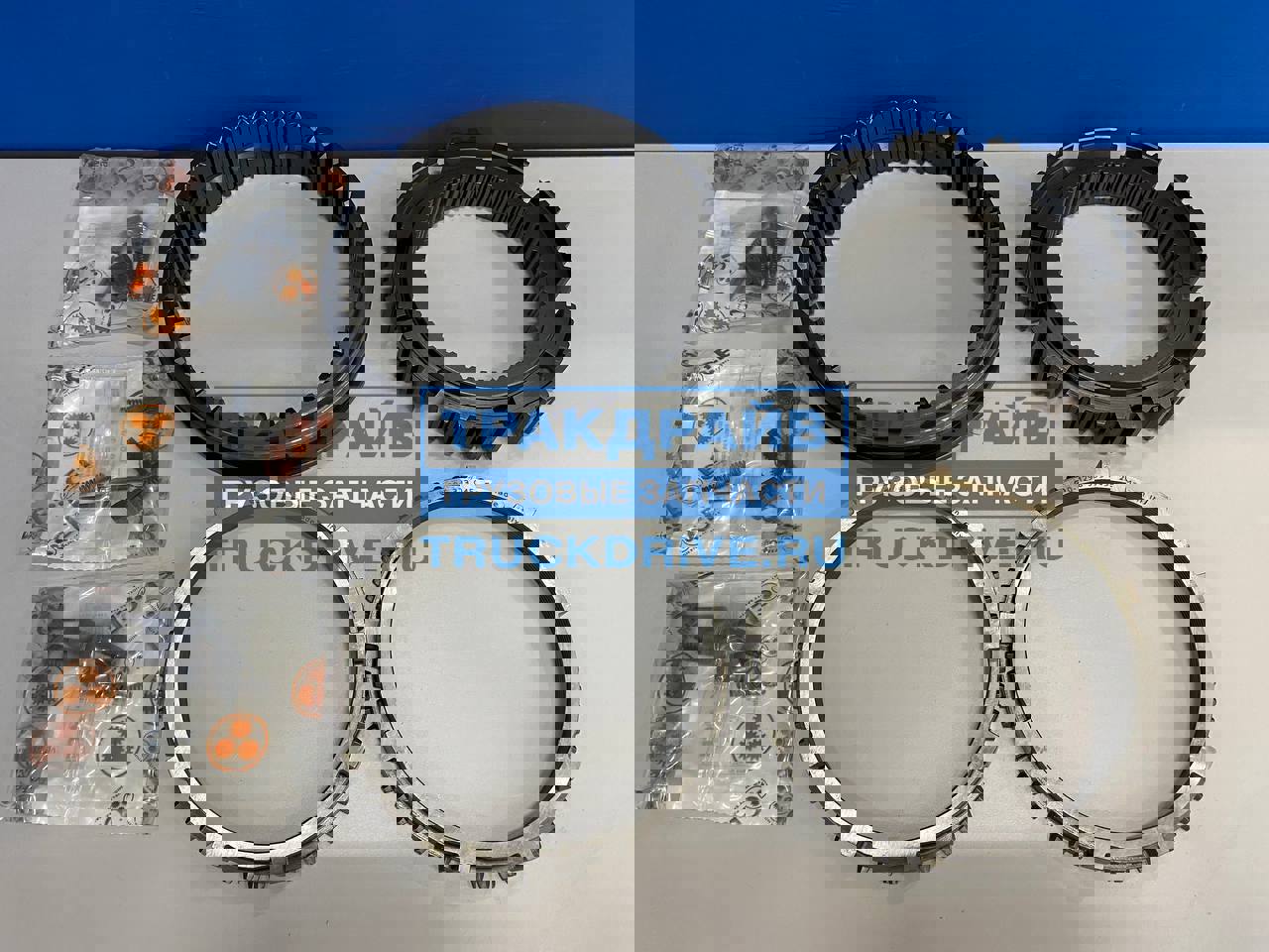 Комплект синхронизаторов КПП ZF 16S151 16S221 16S181 298.462 CEI купить ...