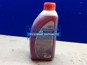 Фото CHEMIPRO CH083 антифриз Chemipro G12 1л красный 1