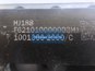 Фото CHINA 10010602000E подушка опоры двигателя задняя для Фав J7 1