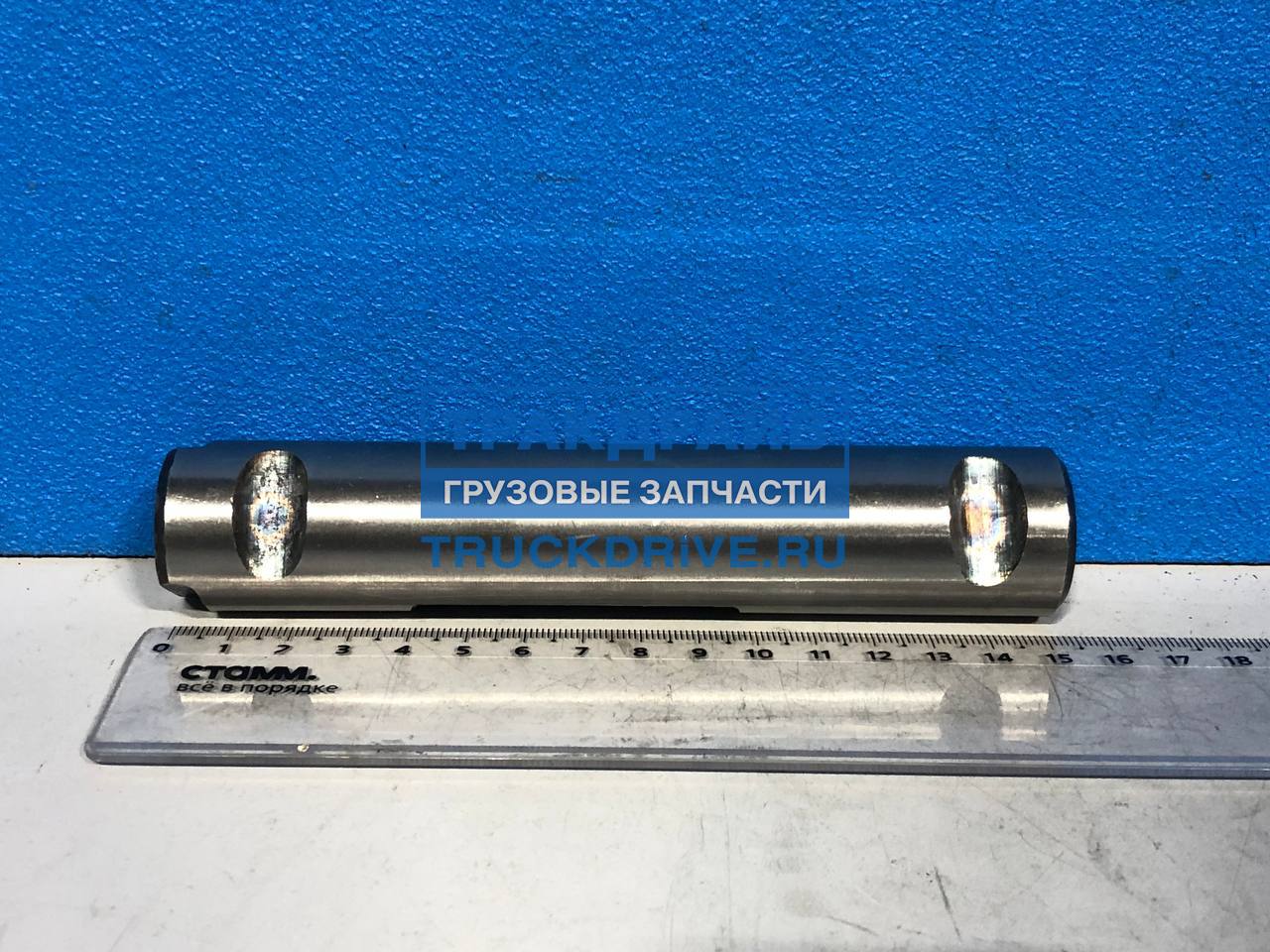 Палец рессоры FAW 6371 задней