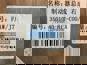 Фото CHINA 350104081TC00A cуппорт тормозной в сборе левый FAW J7 2
