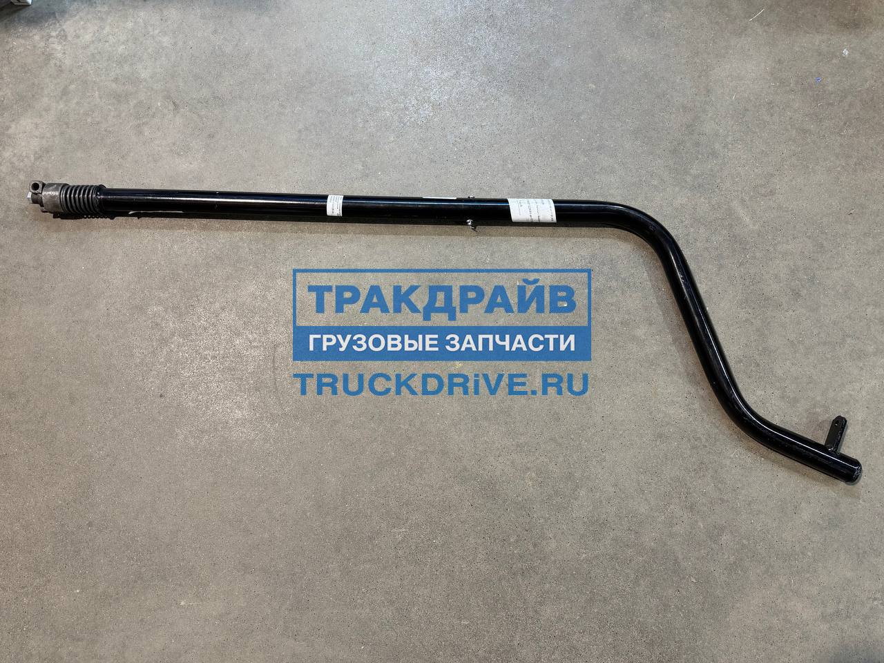Тяга промежуточная КПП КАМАЗ (Прогресс Плюс)