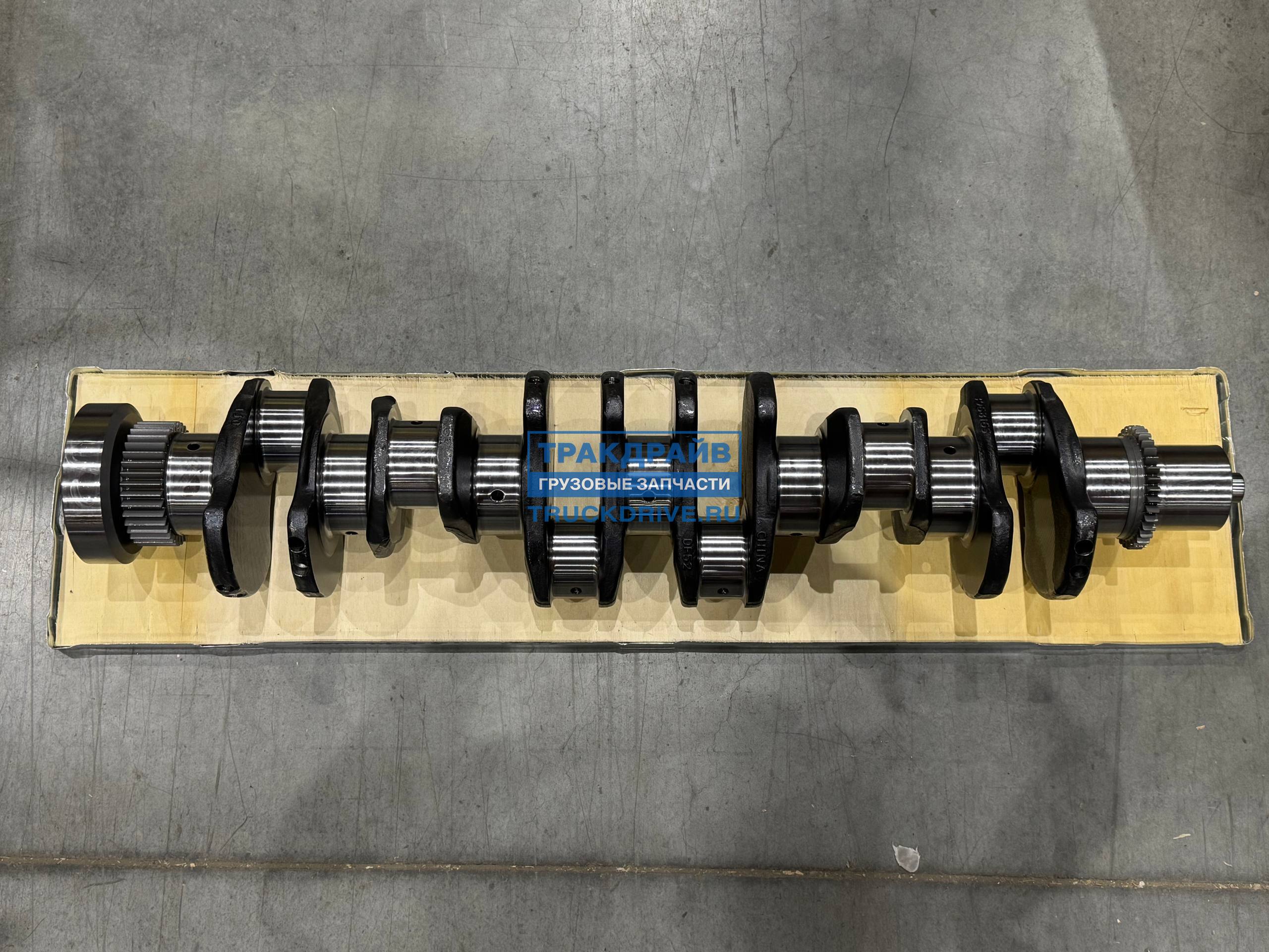 Фото CHINA 5301009 вал коленчатый в сборе для двигателей Cummins 6ISBe 6ISDe QSB V=6.7 л