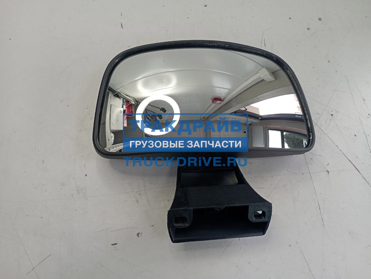 Зеркало бордюрное для Ситрак C7H и Хово T5G правое 712W63730-6573