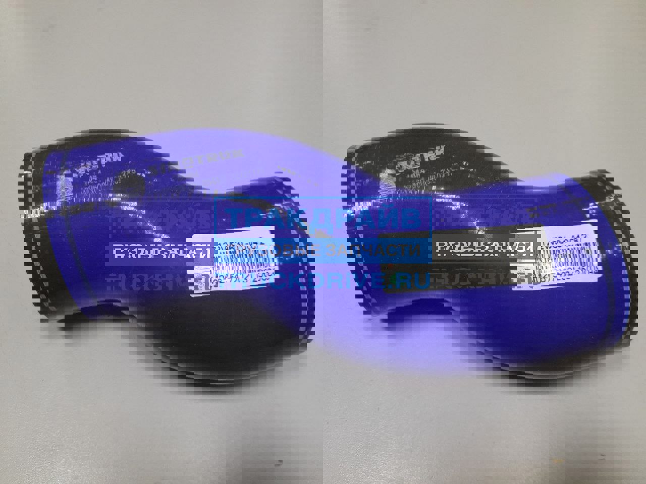 баары үчүн рахматさま専用 Патрубок радиатора для SITRAK C7H MAX 712W963010048 CHINA