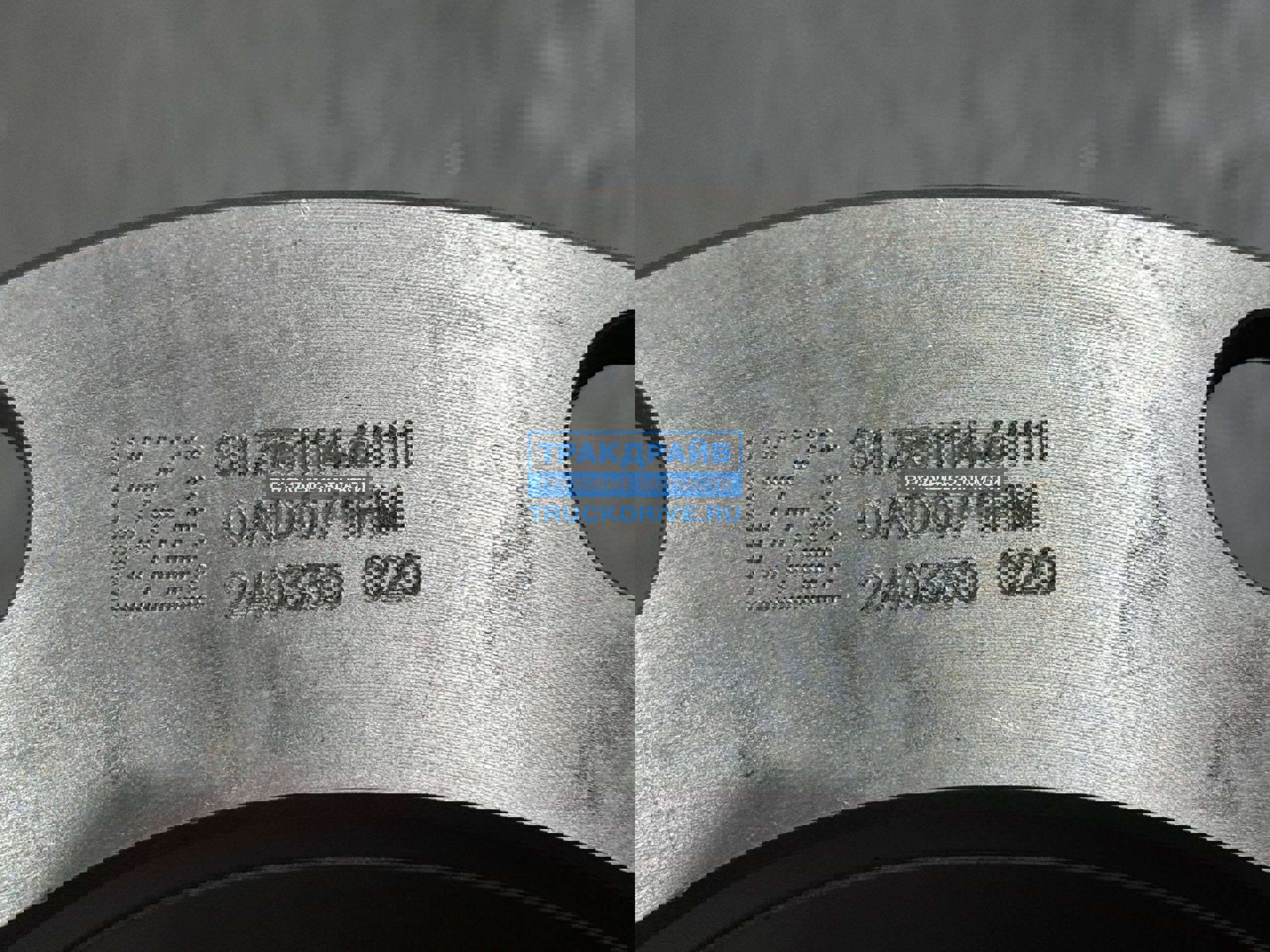 Бортовой редуктор Shacman X3000 F3000 мост HDZ 81.35114.6111