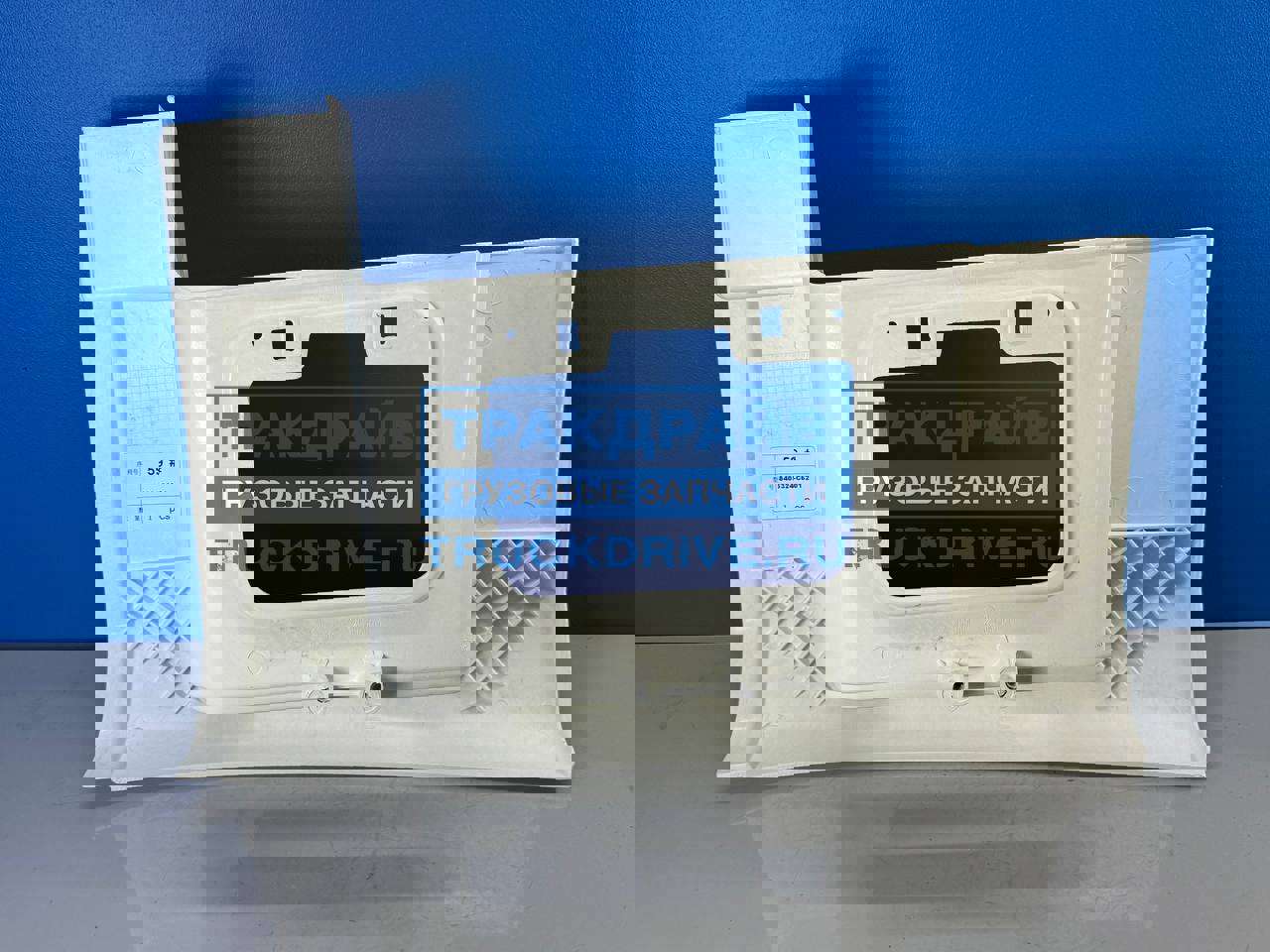 ミルキー  箱D Корпус подножки для DONGFENG GX DFH4180 нижний правый