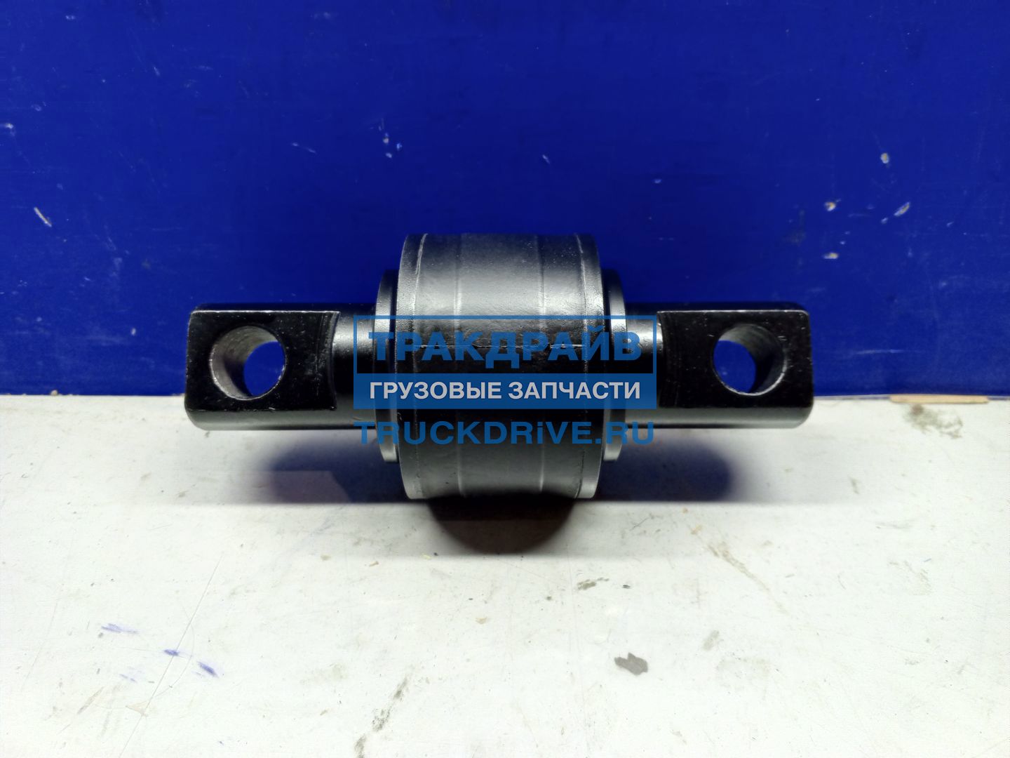 Сайлентблок реактивной тяги HOWO TX 8x4, 6x4 AZ000052000301 CHINA