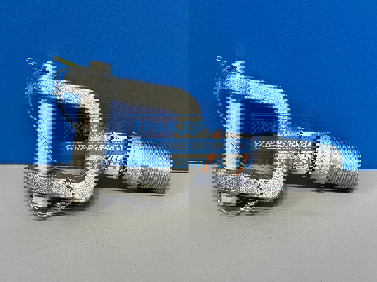 Крюк буксировочный Sitrak C7H MAX (нового образца с резьбой