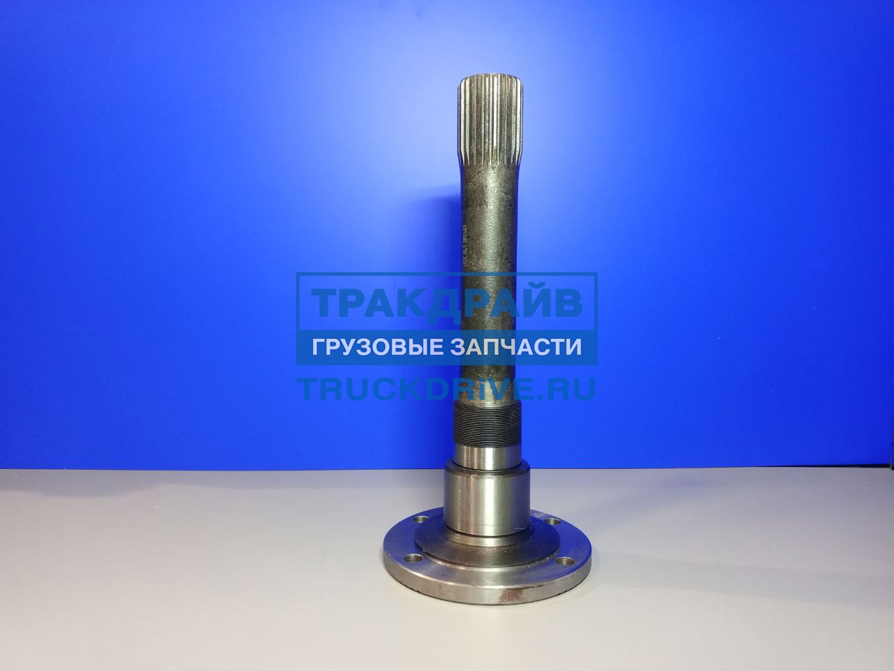 Вал проходной с фланцем SHAANXI X3000 (HanDe Axle) HDZ300/5.262