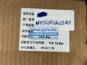 Фото CHINA H4356F02023A0 осушитель воздуха FOTON BJ4189 в сборе с корпусом ABS+ASR ORIGINAL 2