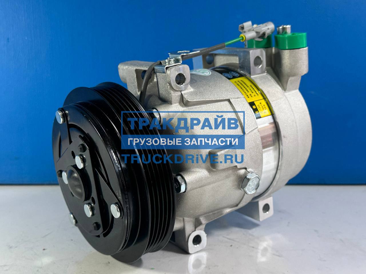 Фото CHINA H4812030007A0 компрессор кондиционера FOTON AUMAN 3