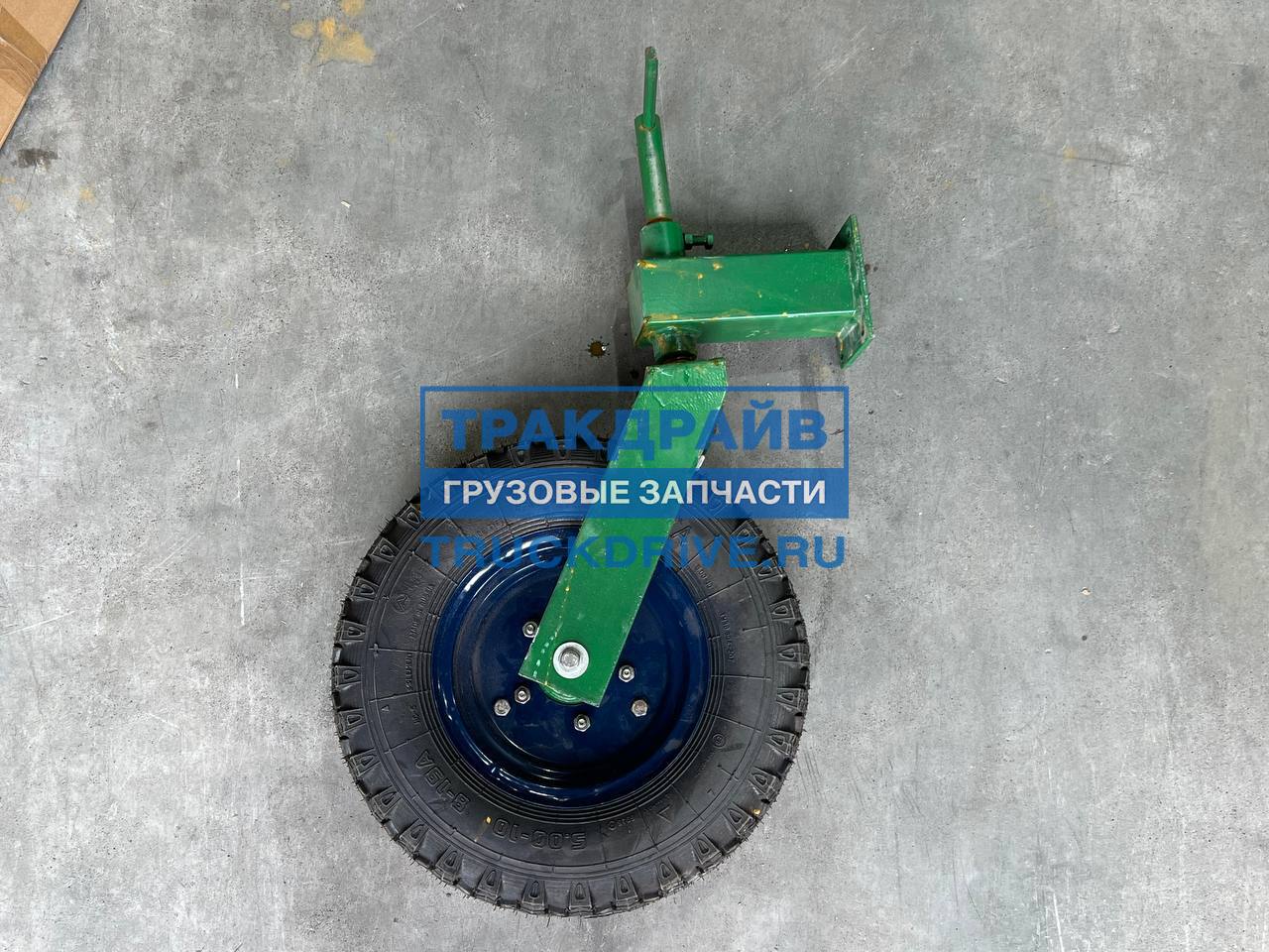 Колесо трактора МТЗ ВТЗ ЛТЗ опорное к щетке 5.00х10 мм. со стойкой  4-отверстия КОЩ-5.00х10СБ CHINA купить недорого