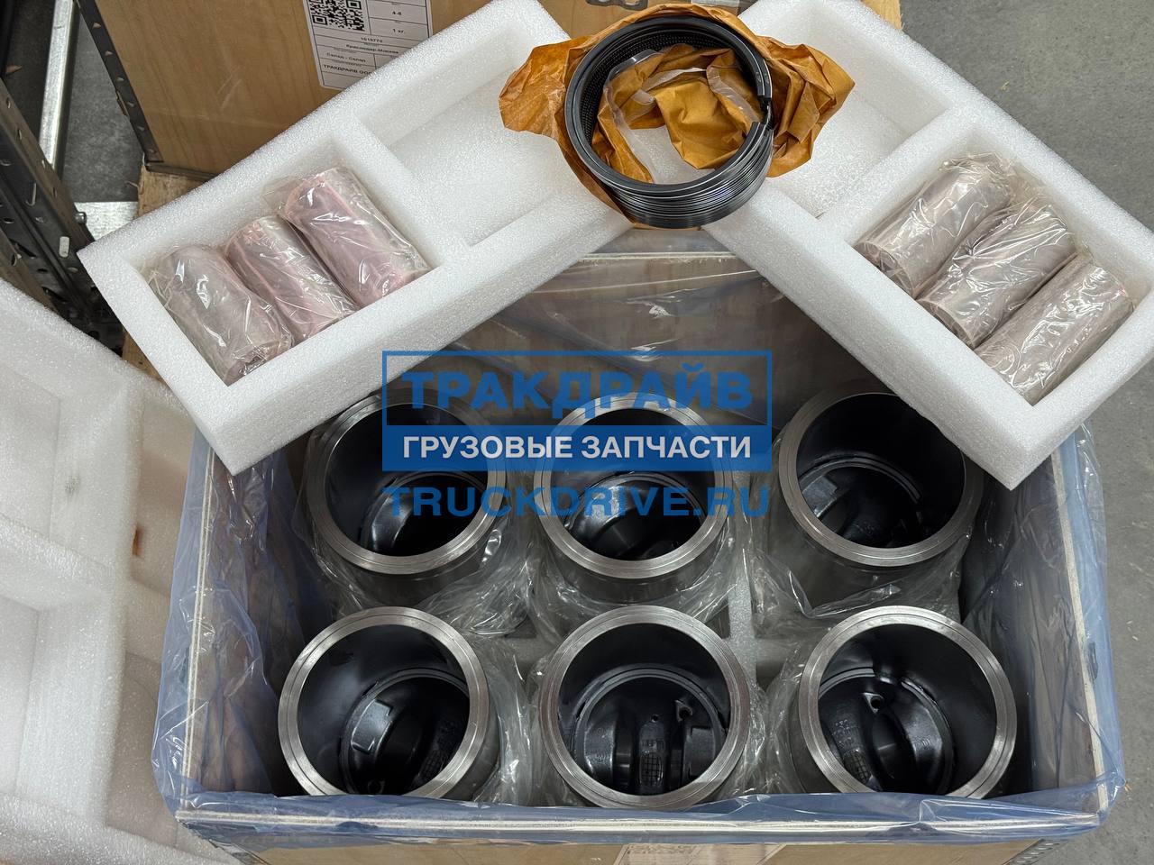 Фото CHINA MM35000JPJ6P группа поршневая для моторов CA6DM2-42E5 Евро5 грузовиков FAW J6