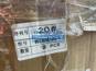 Фото CHINA WG1500139016 компрессор кондиционера Howo T5G HW76 1