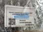 Фото CHINA WG9918950226L крыло Sitrak C7H max заднее 4х2 в сборе с крепежом левое 2
