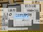 Фото CHINA YG9925550001 топливный бак Sitrak C7H max из алюминиевого сплава 860 литров 700х700 право