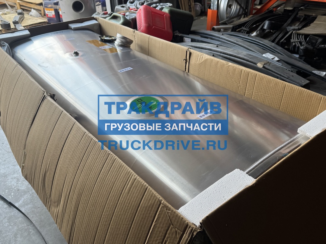 Бак топливный для тягачей Sitrak C7H Max 700х700 мм 860 л