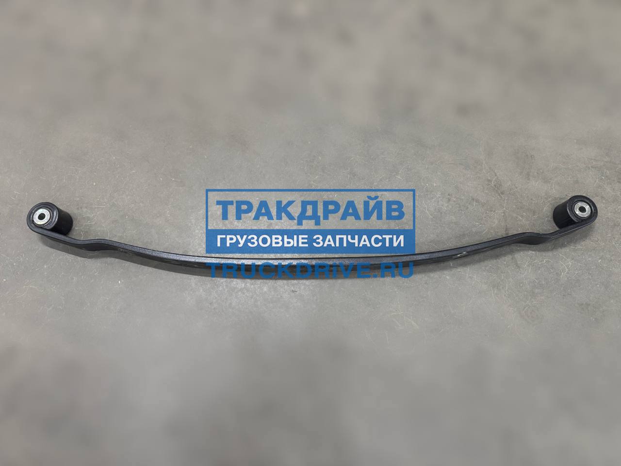 Фото ЧМЗ 903202MN290210110 лист №1 Рессора передняя для Ман Тгс Тгх Тга 2х- листовой 3