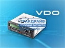 Фото Цифровой тахограф VDO DTCO 3283