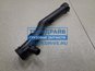Фото CITROEN/PEUGEOT 1351VF трубка системы охлаждения Peugeot 308