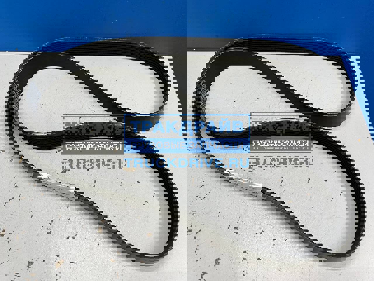 Ремень поликлиновой 8PK1920 для MAN TGS/TGX, HOWO T5G и SITRAK C7H ...