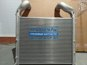 Фото CNHTC 752W061000080 радиатор с интеркулером [модуль охлаждения] для самосвалов SITRAK C7H и HOW