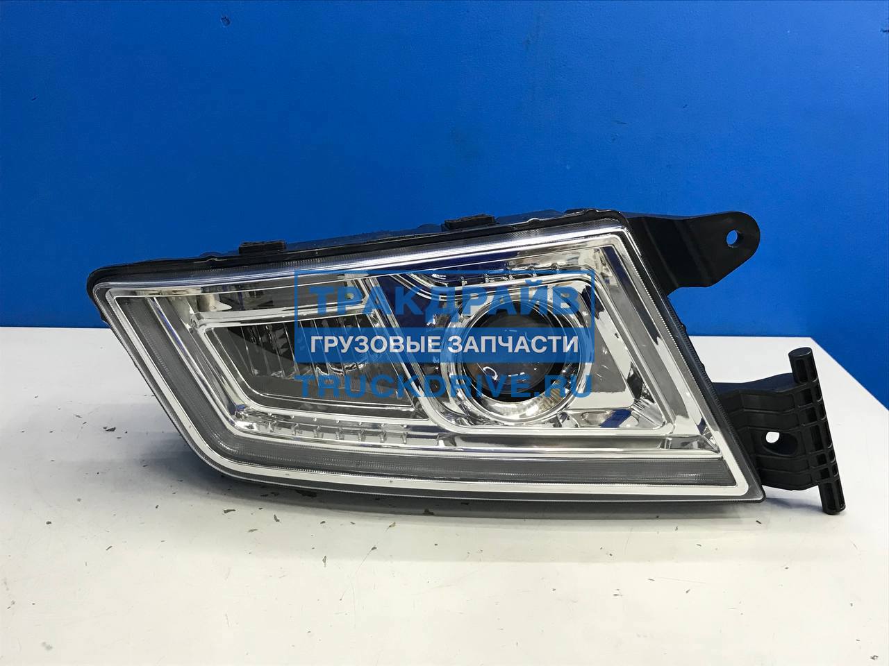 Фара LED правая (неоригинал) для SITRAK C7H (тягач) 812W25101-6022/9 SITRAK  купить недорого