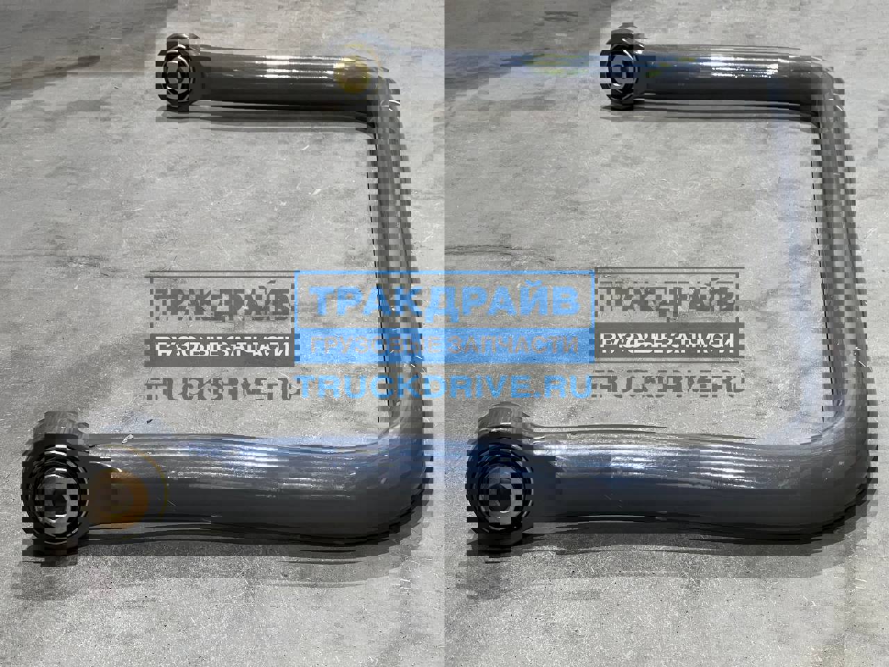 Стабилизатор задний для SITRAK C7H MAX (с пневмоподвеской) WG9925688201 ...