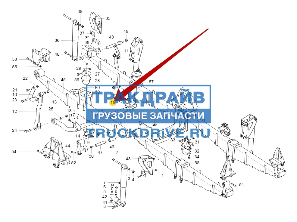 Фото CNHTC YZ972568000012 стабилизатор передний для самосвалов SITRAK и HOWO