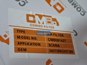 Фото COMBO CMB081427 фильтр воздушный для автомобилей Scania 6 серии 480х240х250 мм (основной + вставка) 1