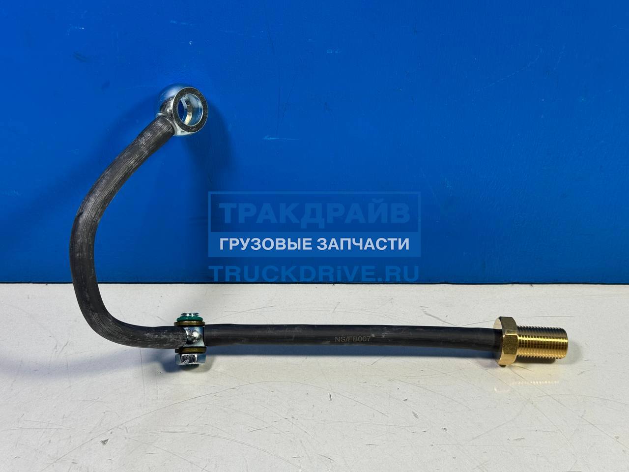 Фото COMBO CMB122502 трубка топлива Volvo FH FM D13A