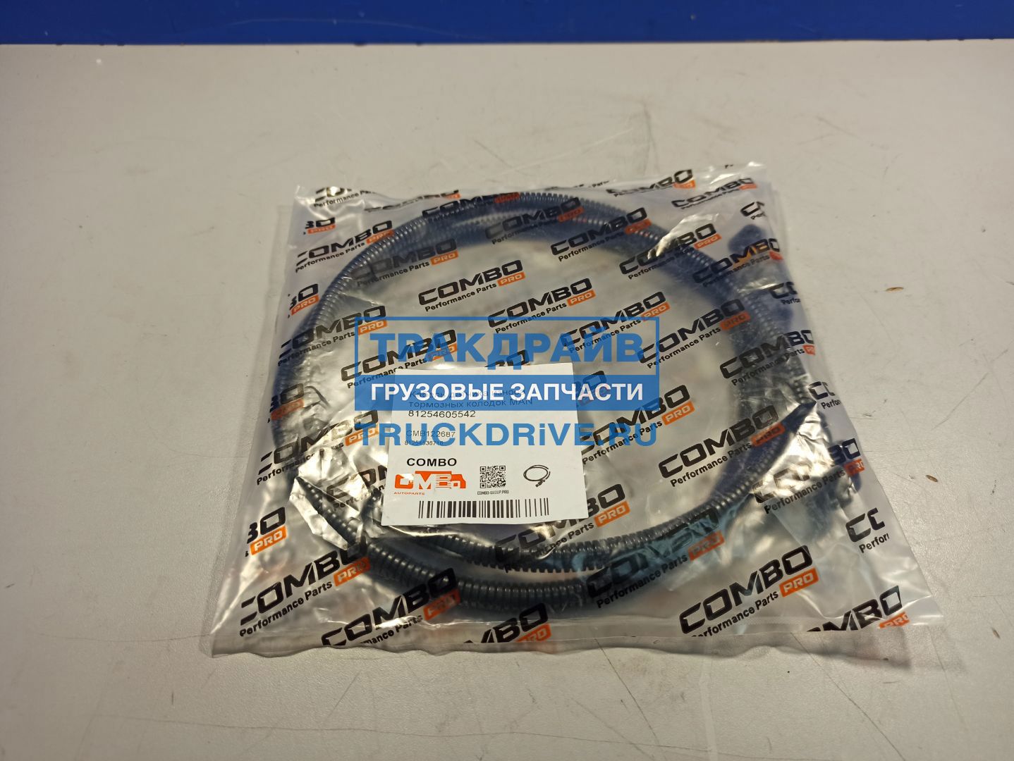 Фото COMBO CMB122687 провод датчика износа тормозных колодок передний правый MAN TGL 